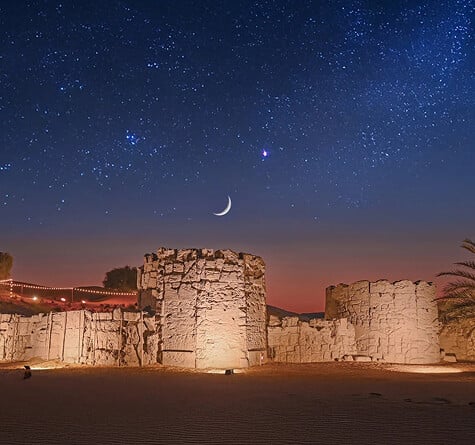 Iftar under the stars at The Fort - Lisaili